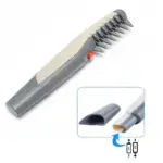 Electric Dog Cat Comb Hair Trimming Grooming - Image 5
