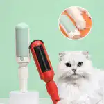 Reusable Pet Hair Lint Rollers